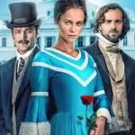 Kamarádi – 32. epizoda