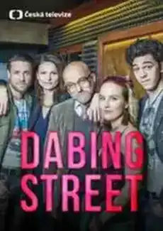 Dabing Street
