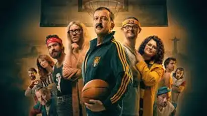 Dream Team